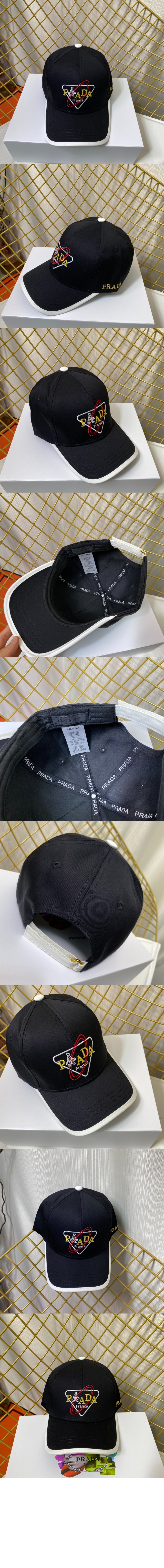 베이스볼 캡 1HC864 > 프라다
