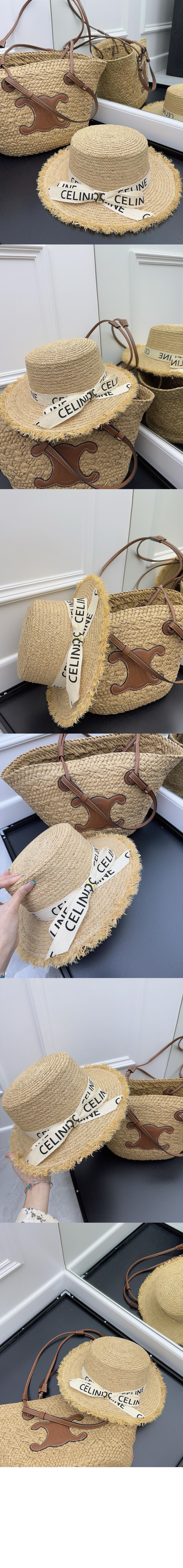 선캡 2A64BT > 셀린느