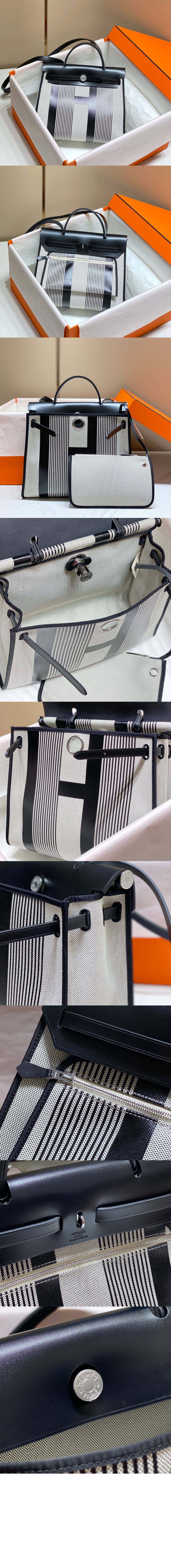 에르백 집 31 백 > Herbag - 에르백