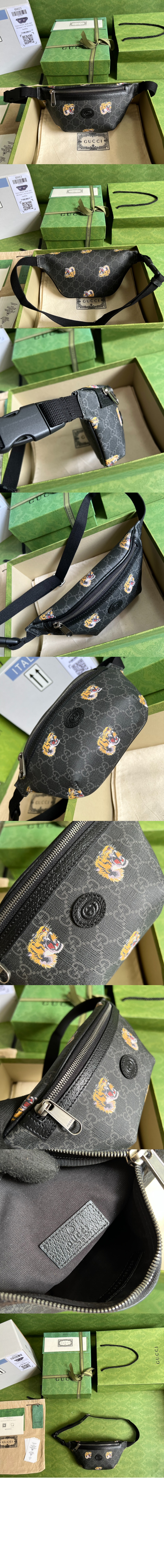 베스트리에 벨트백 675181 > Etc - 기타제품