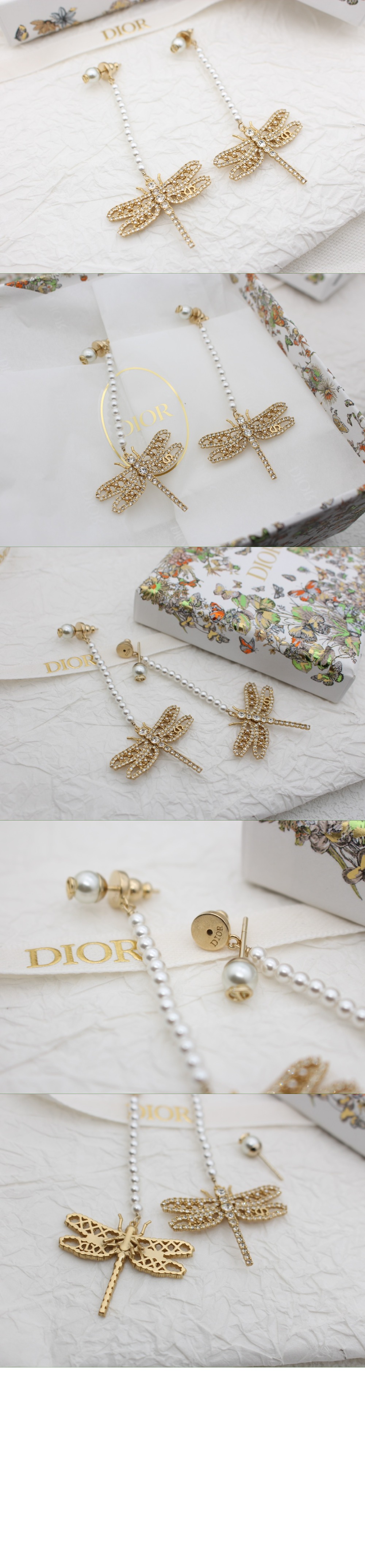 귀걸이 E3261 > 디올