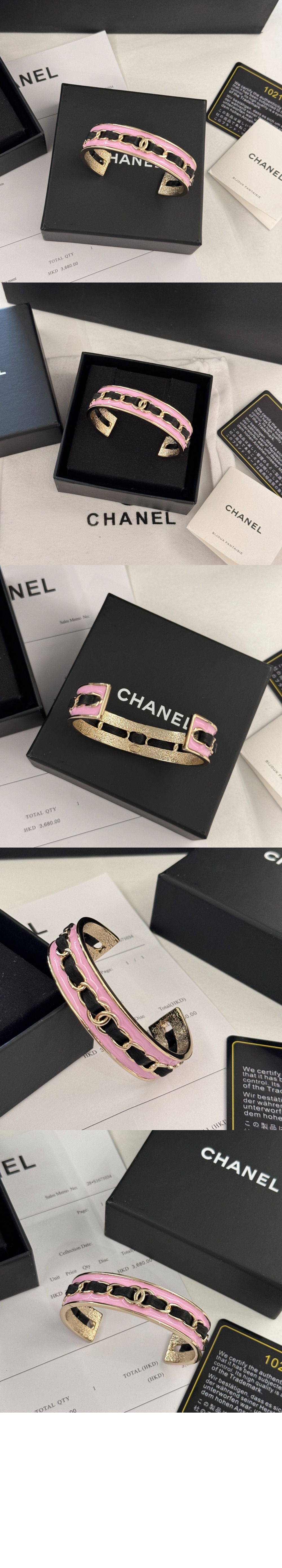 팔찌  ABE039 > Etc - 기타제품