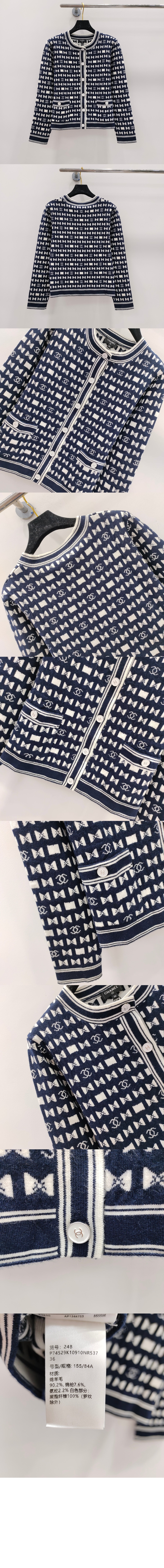 로고 쇼트 코트 > Etc - 기타제품