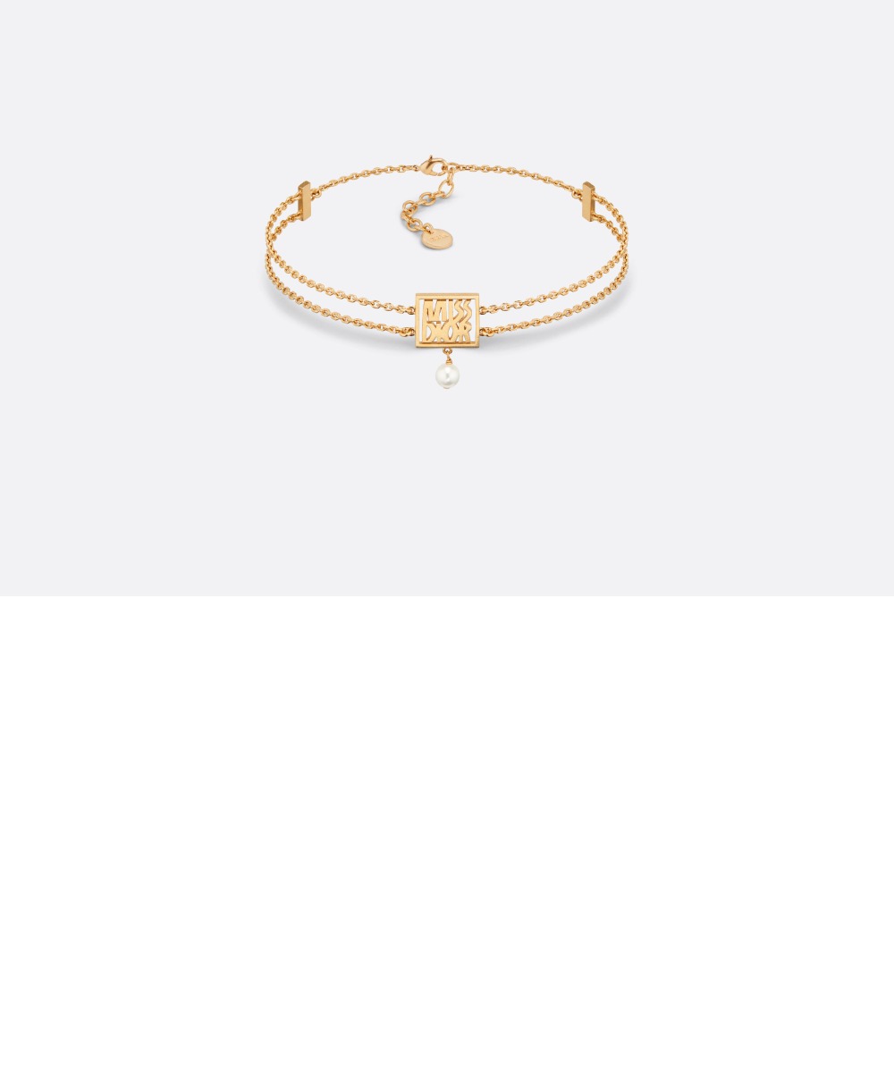 팔찌 B2620 > 디올