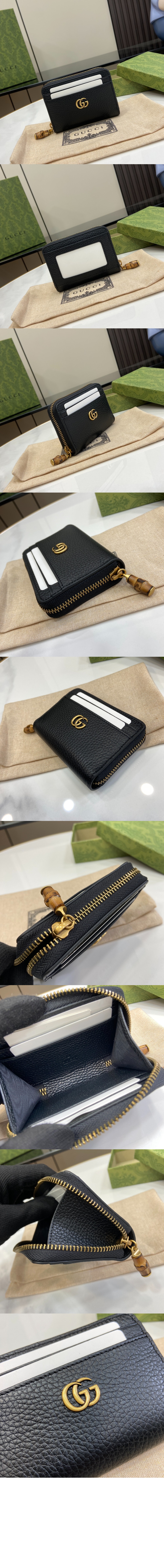 뱀부 더블 G 지퍼 카드 케이스 739500 > GG Marmont - GG 마몽