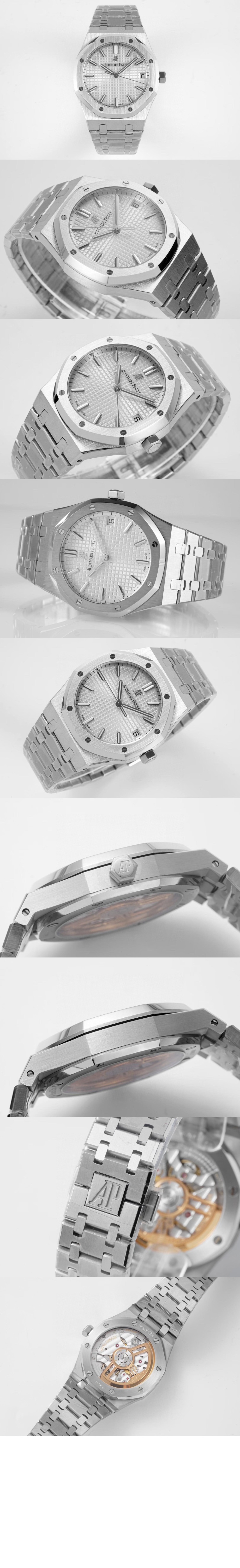 로얄오크 41 15500ST > Royal Oak - 로얄 오크