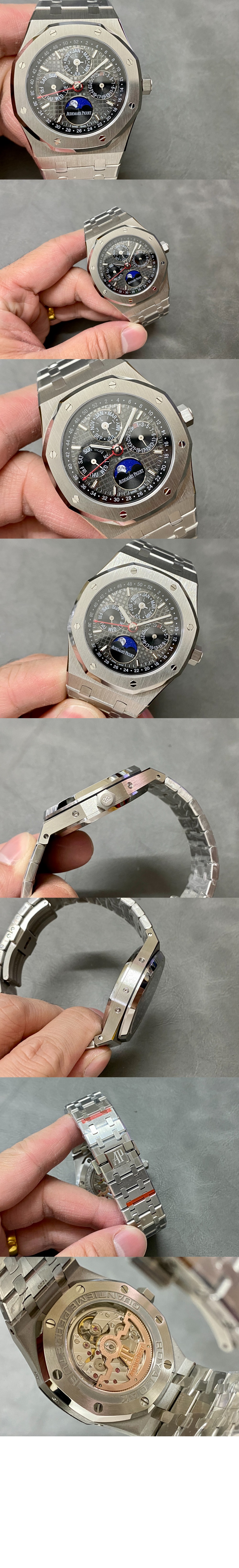 로얄오크 금통 41 26609TI > Royal Oak - 로얄 오크