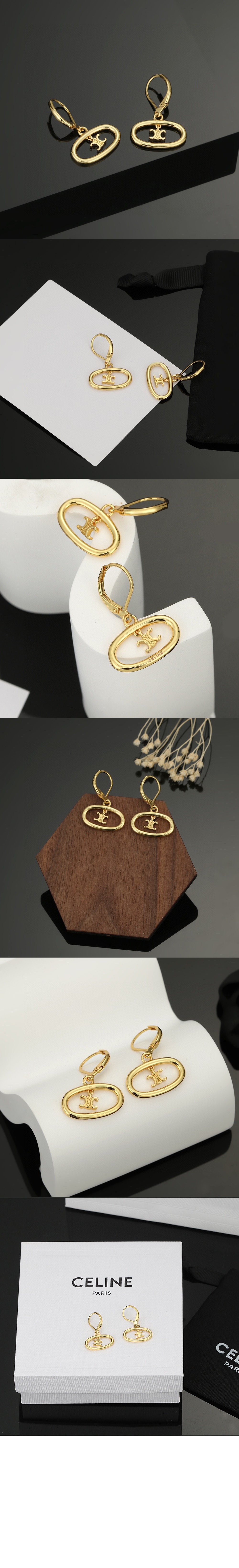 트리옹프 모빌 귀걸이 46X556 > Etc - 기타제품