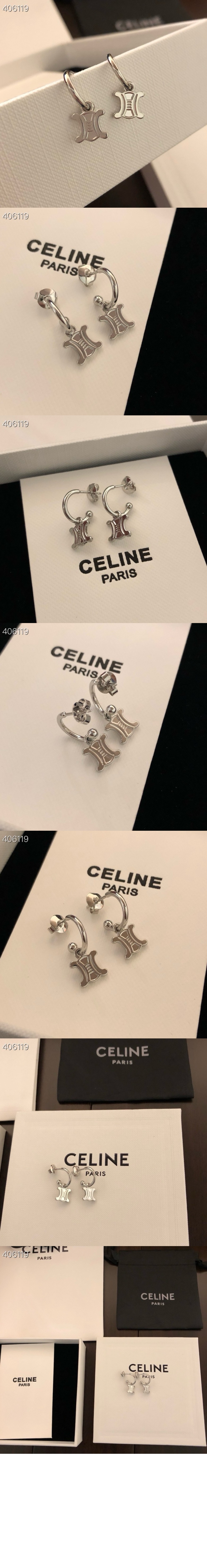 트리옹프 솔리테어 귀걸이 460XR6 > Etc - 기타제품