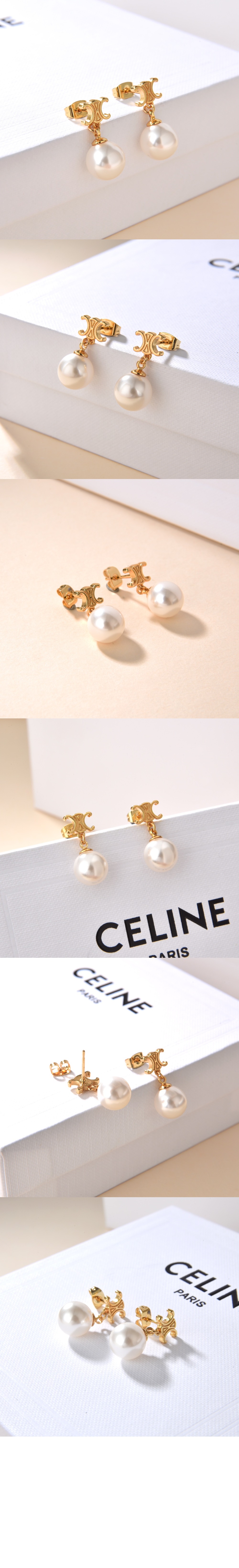 트리옹프 펄 귀걸이 460TZ6 > Etc - 기타제품