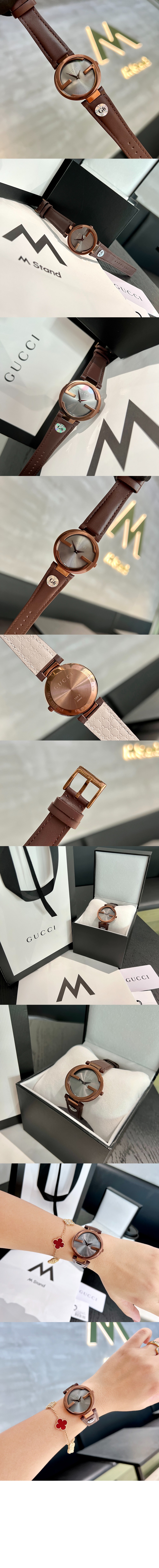 시계 37 133504 > Interlocking - 인터로킹