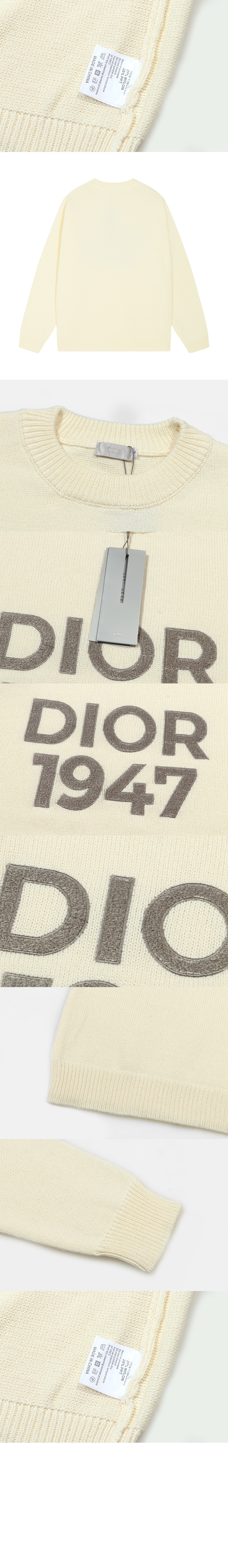 로고 니트 상의 > Etc - 기타제품