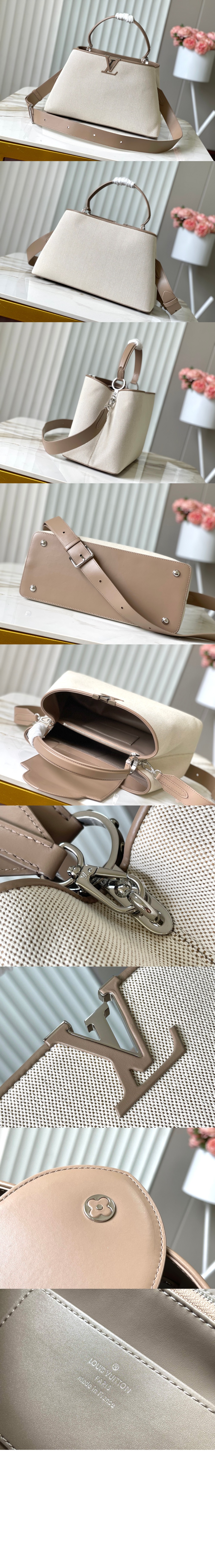 카퓌신 GM 수플 M24619 > Capucines - 카퓌신