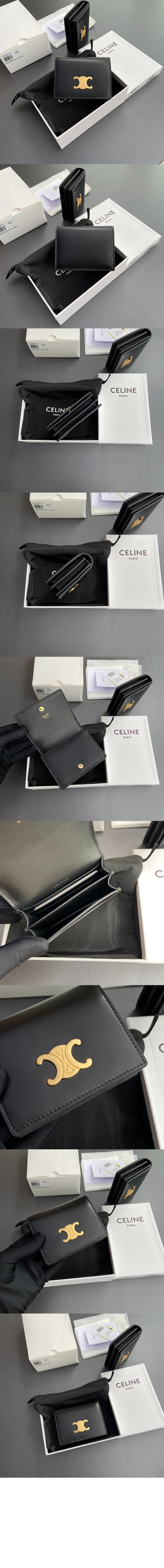 트리옹프 명함 지갑 - 샤이니 카프스킨 10M123 > Triomphe Coin Purse - 트리옹프 동전 지갑