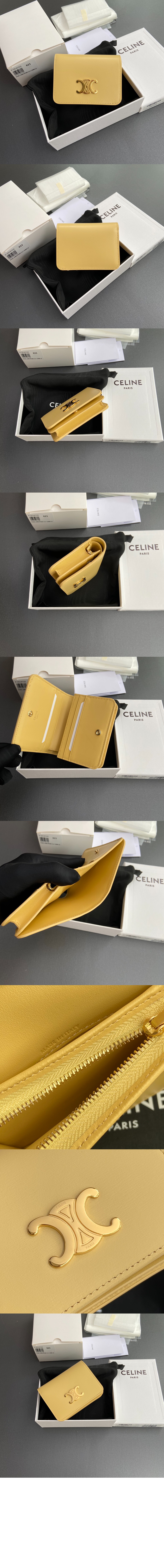 트리오페 컴팩트 지갑 10K623 > Triomphe Coin Purse - 트리옹프 동전 지갑