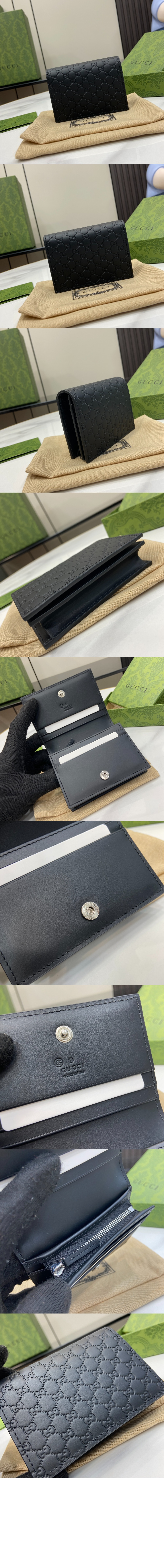 마이크로시마 플랩 카드지갑 790055 > Etc - 기타제품