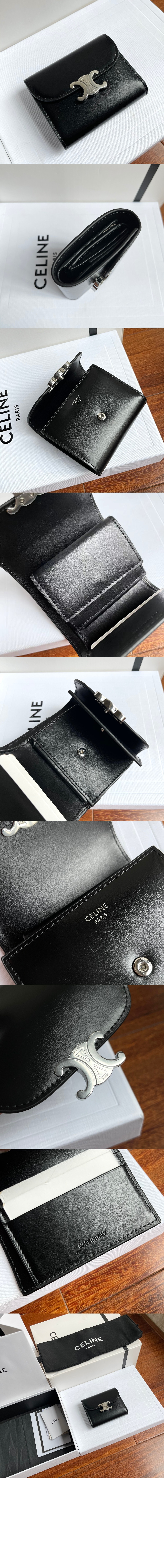 트리오페 반지갑 10D783 > Triomphe Coin Purse - 트리옹프 동전 지갑