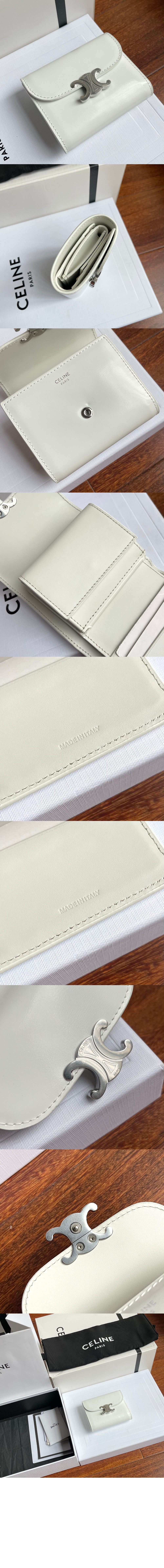 트리오페 반지갑 10D783 > Triomphe Coin Purse - 트리옹프 동전 지갑