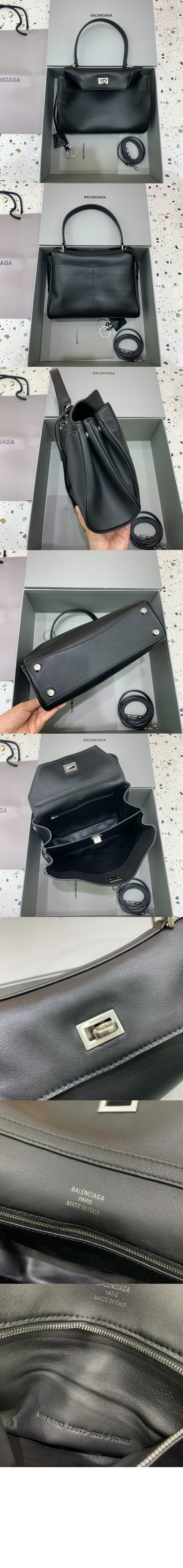 로데오 스몰 핸드백 789779 > Rodeo - 로데오