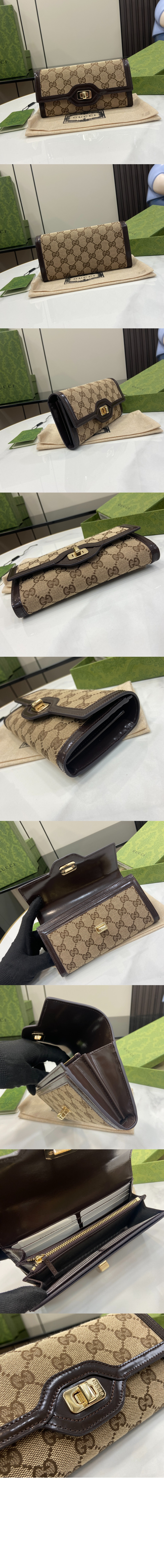 루체 장지갑 790034 > Etc - 기타제품