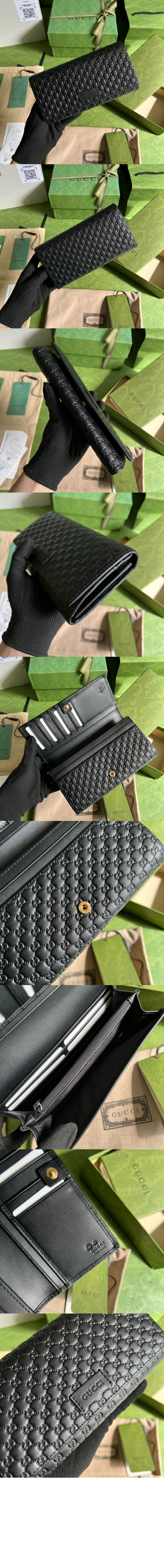 GG 마이크로시마 레더 플랩 장지갑 449396 > Etc - 기타제품