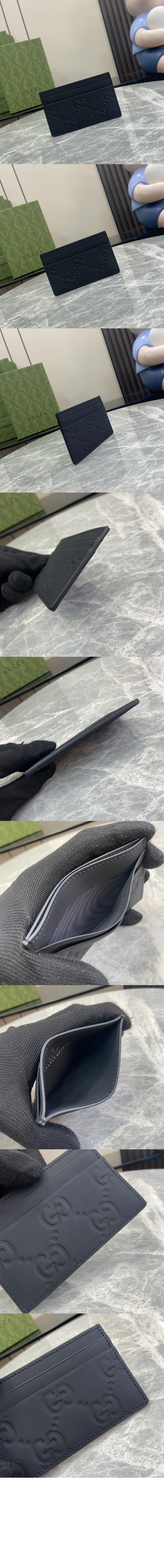 GG 러버 효과 카드 케이스 771315 > Etc - 기타제품