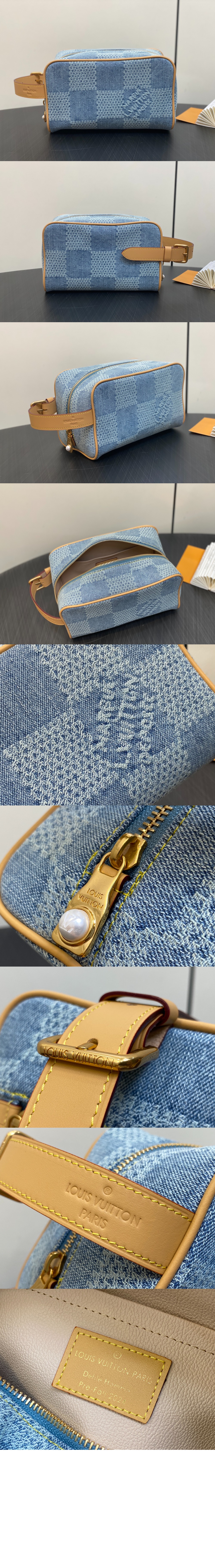 락커 돕 키트 N40753 > Travel Accessories - 트래블 액세서리