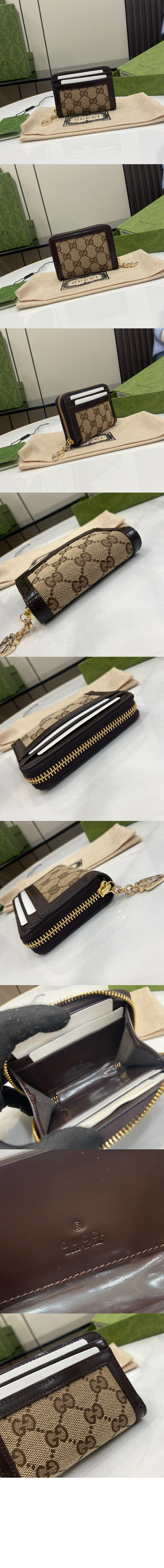 루체 미니 지퍼 지갑 790037 > Etc - 기타제품