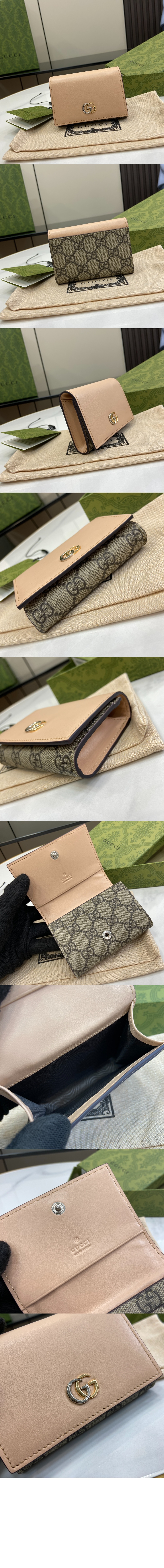 GG 마몽 카드 케이스 790067 > GG Marmont - GG 마몽