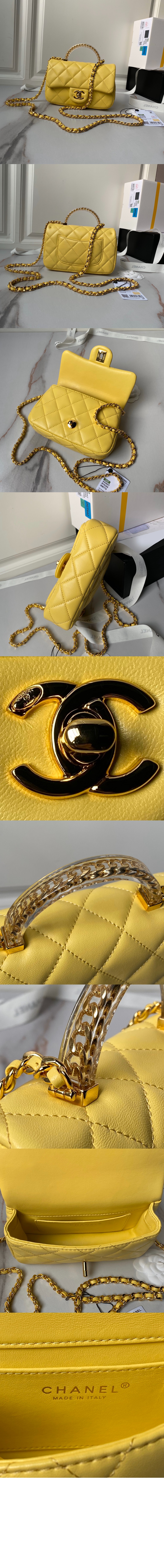 핸들 장식의 미니 플랩백 AS4847 > Etc - 기타제품