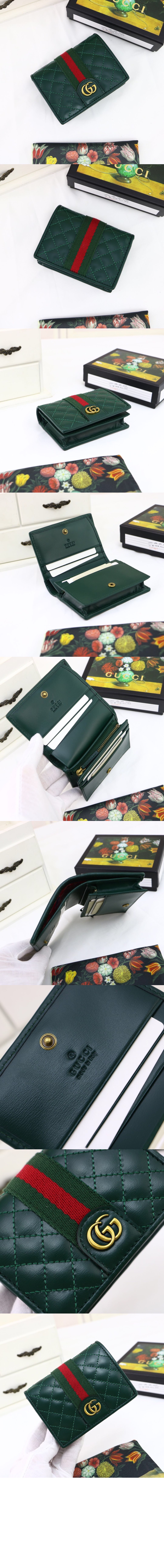 더블 G 가죽 카드 지갑 536453 > GG Marmont - GG 마몽