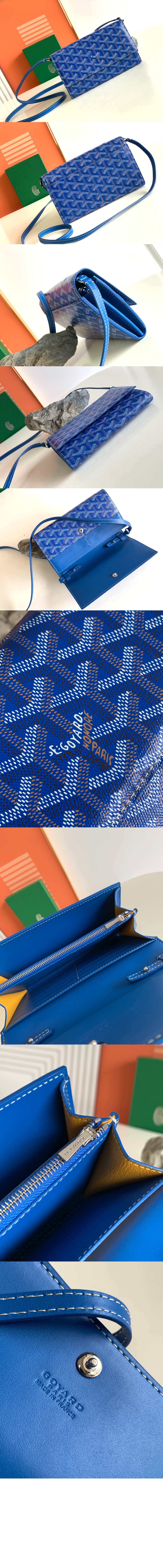 바렌 3 > Etc - 기타제품