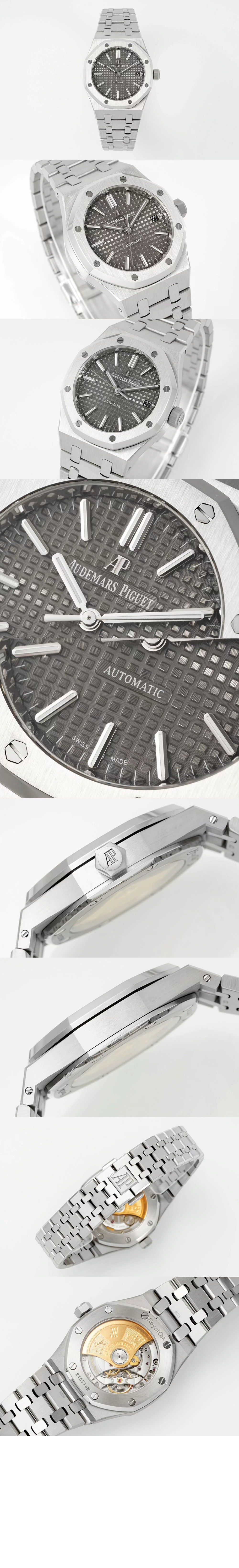 로얄오크 37 15450ST > Royal Oak - 로얄 오크