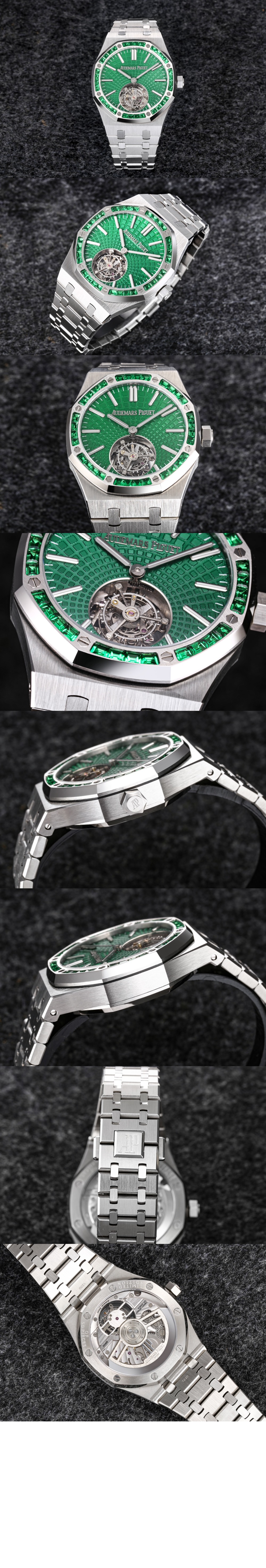 로얄오크 41 26532IC > Royal Oak - 로얄 오크