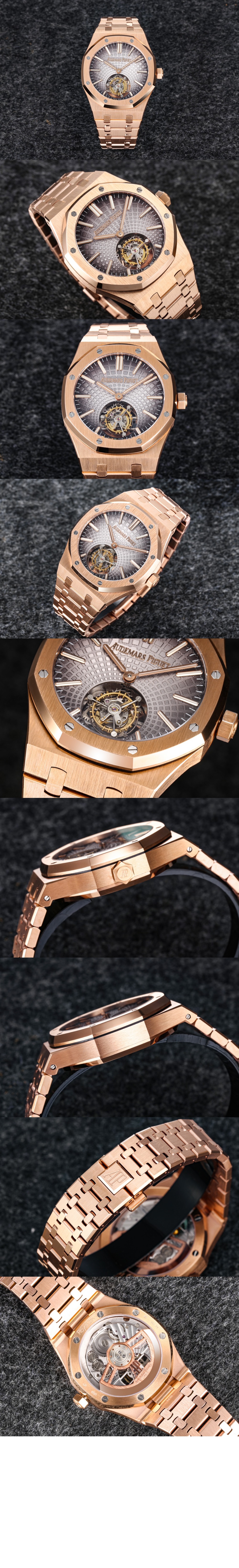 로얄오크 금통 41 26530OR > Royal Oak - 로얄 오크