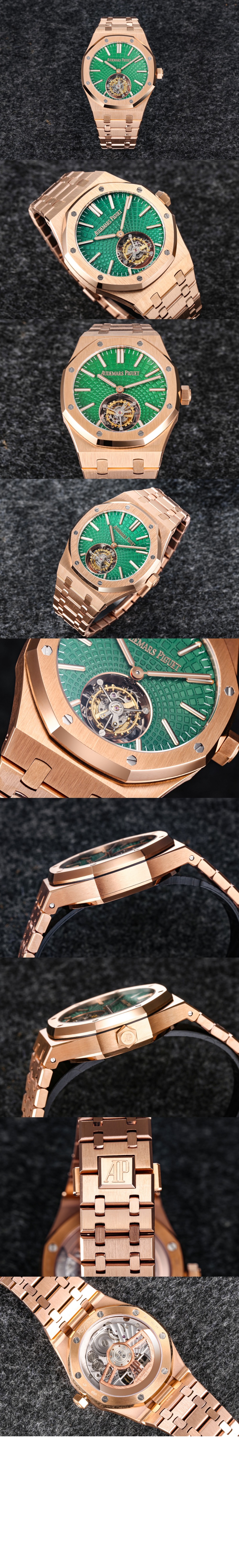 로얄오크 금통 41 26533OR > Royal Oak - 로얄 오크