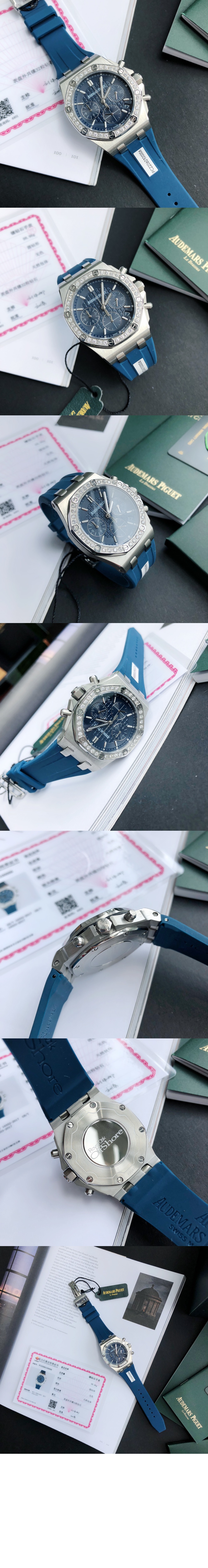 로얄오크 오프쇼어 37 26231ST > Royal Oak Offshore - 로얄 오크 오프쇼어