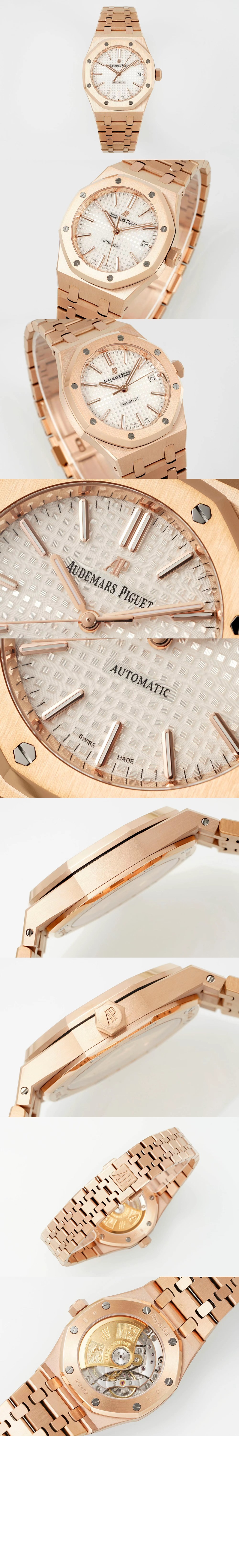 로얄오크 점보 37 15400OR > Royal Oak - 로얄 오크