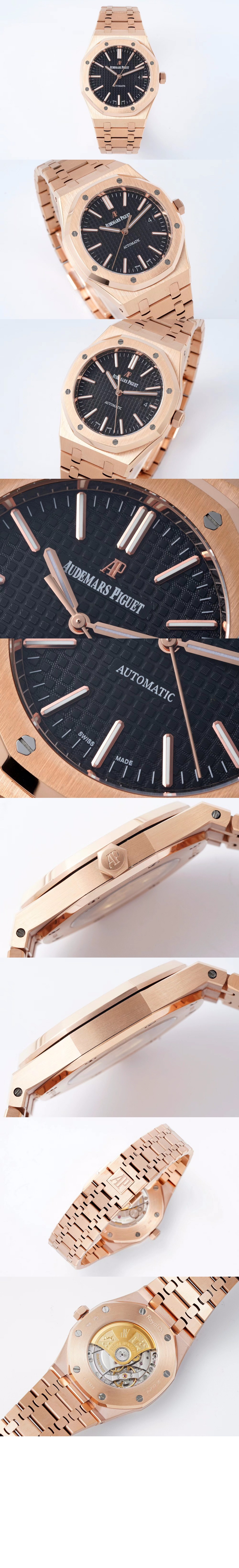 로얄오크 점보 41 15400OR > Royal Oak - 로얄 오크