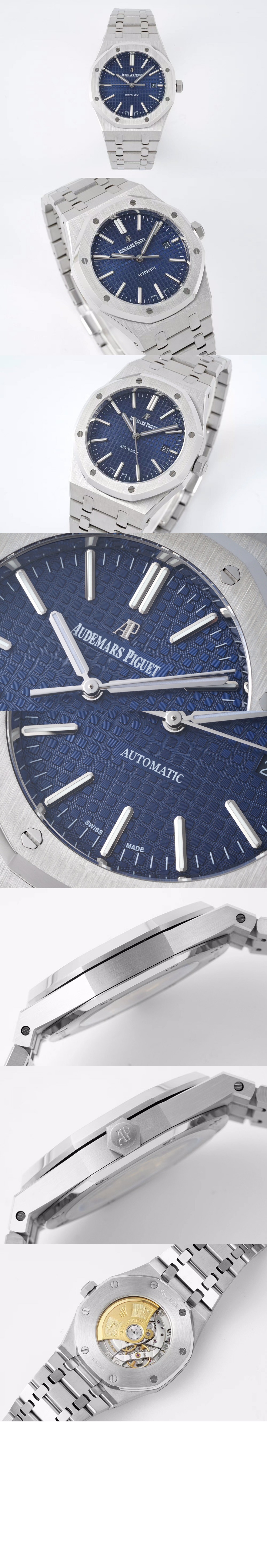 로얄오크 점보 41 15400ST > Royal Oak - 로얄 오크