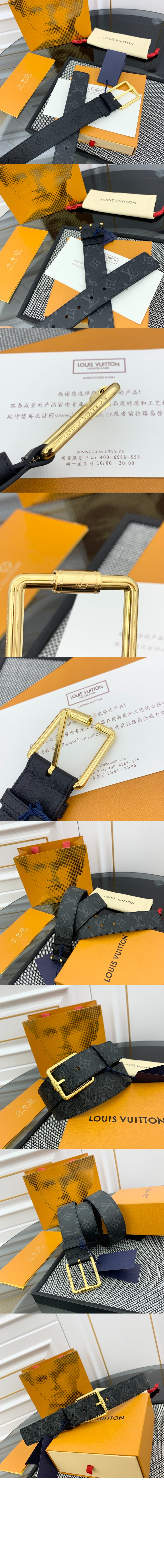 시티즌 리버서블 벨트 M8358S > 루이비통