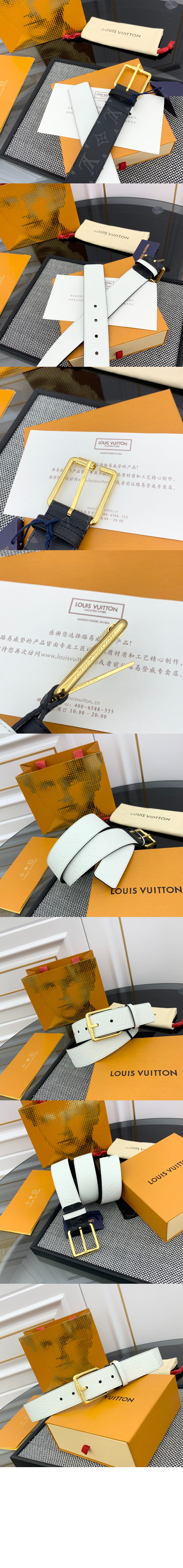 시티즌 리버서블 벨트 M8358S > 루이비통