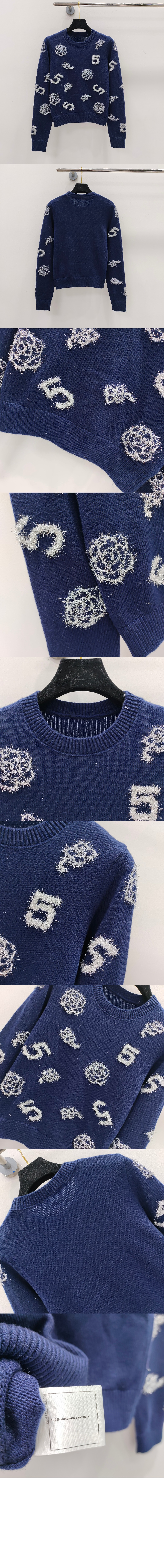 로고 니트 상의 > Etc - 기타제품