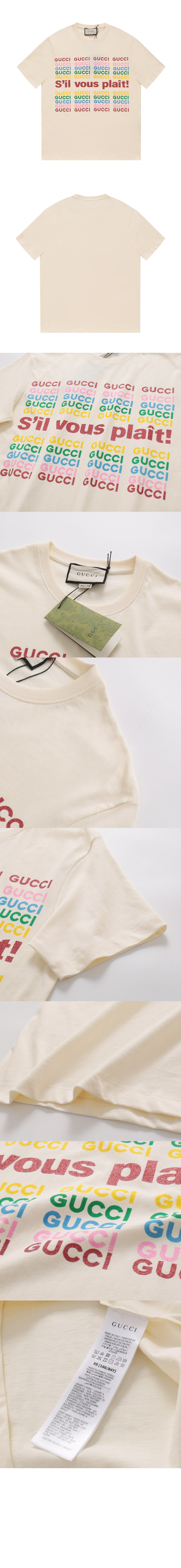 로고 프린트 반팔 > Etc - 기타제품