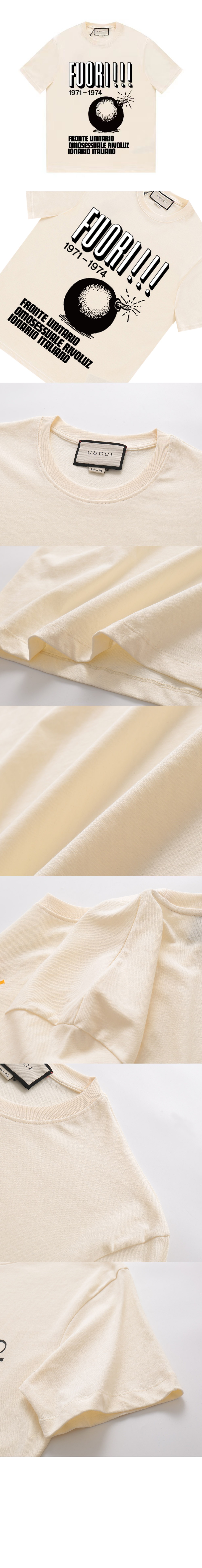 로고 프린트 반팔 > Etc - 기타제품