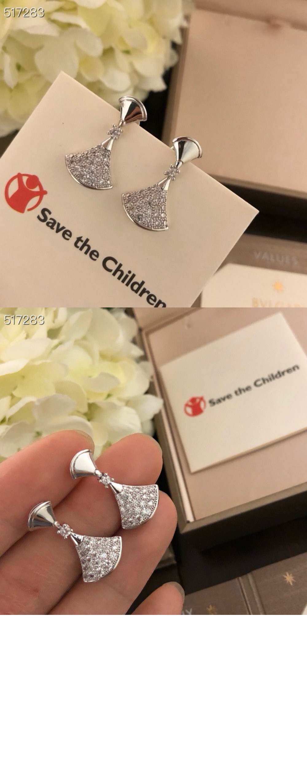 디바스 드림 귀걸이  351100 > Etc - 기타제품