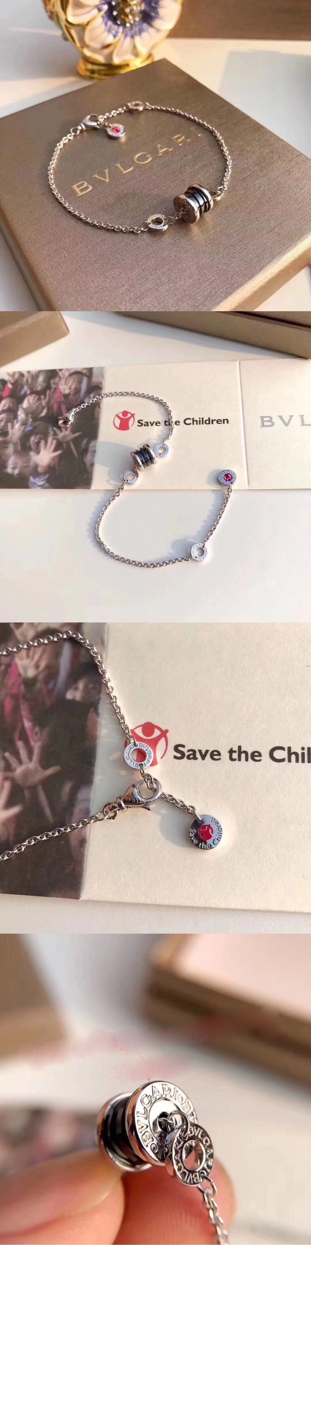 세이브더칠드런 팔찌 352650 > Etc - 기타제품