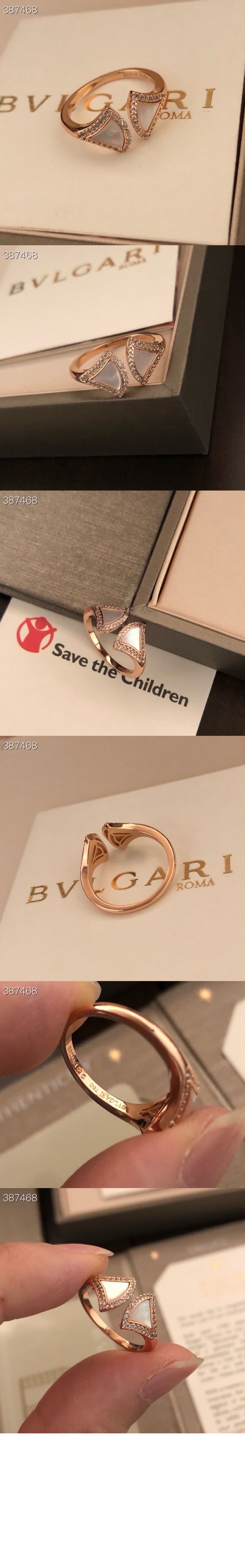 디바스 드림 반지 358936 > Etc - 기타제품