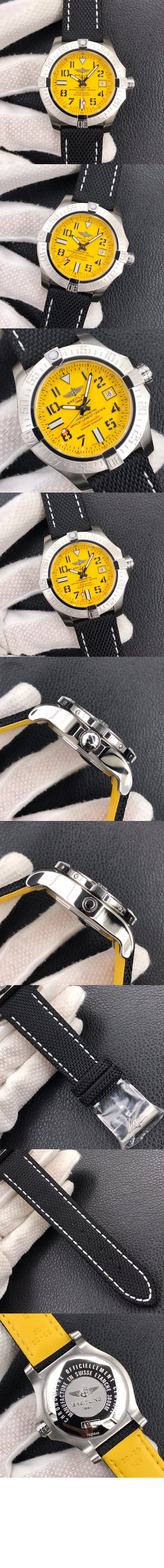 어벤저 오토매틱 45 씨울프 A1731910 > Avenger - 어벤져