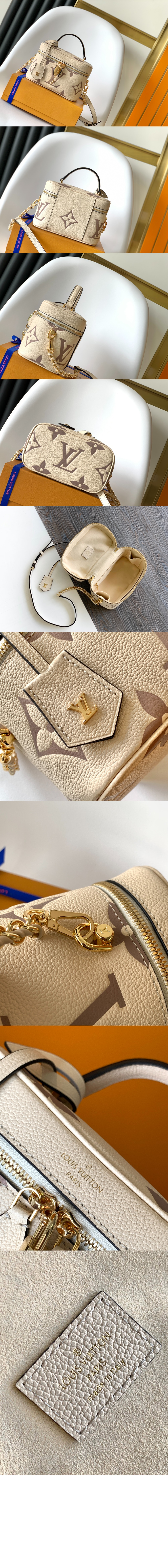 베니티 PM M45780 > Travel Accessories - 트래블 액세서리